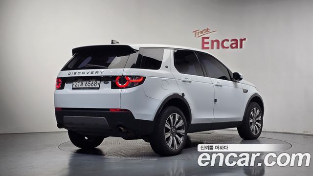 Land Rover Discovery Sport 2017 — photo 2