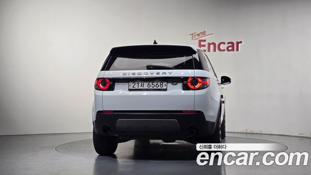 Land Rover Discovery Sport 2017 — photo 4