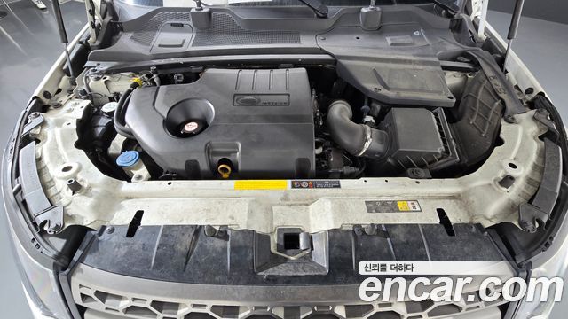 Land Rover Discovery Sport 2017 — photo 6