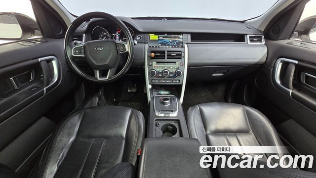 Land Rover Discovery Sport 2017 — photo 7