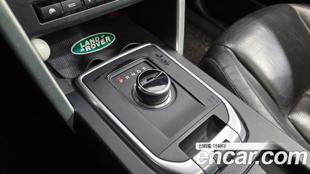 Land Rover Discovery Sport 2017 — photo 9