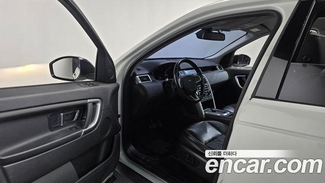 Land Rover Discovery Sport 2017 — photo 10