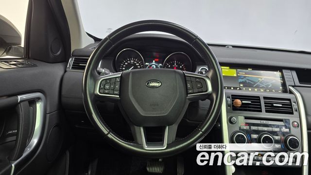 Land Rover Discovery Sport 2017 — photo 13