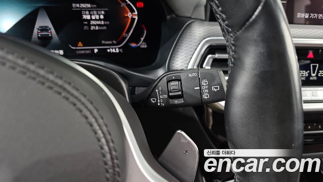 BMW X3 2022 — photo 25
