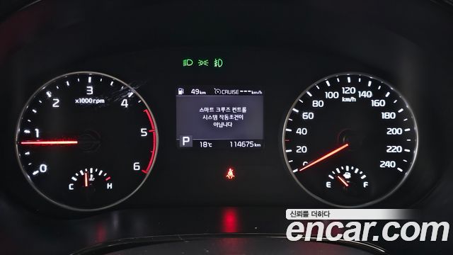 Kia Seltos 2022 — photo 11