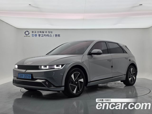 Hyundai Ioniq5 2025 — photo 1