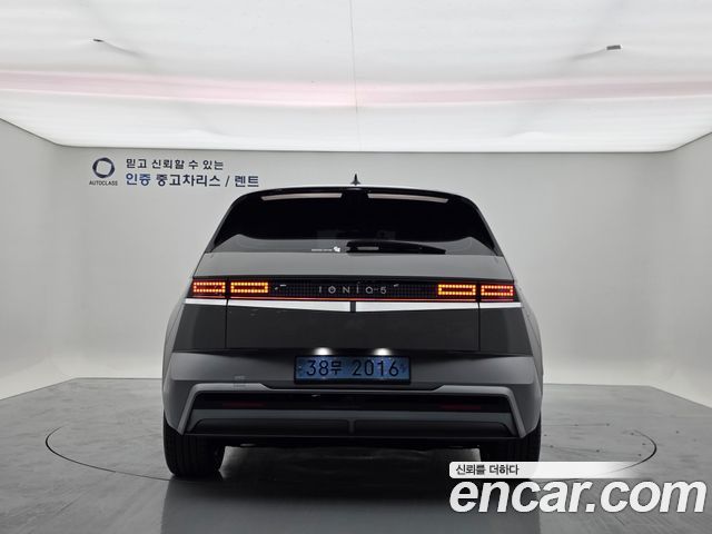 Hyundai Ioniq5 2025 — photo 4