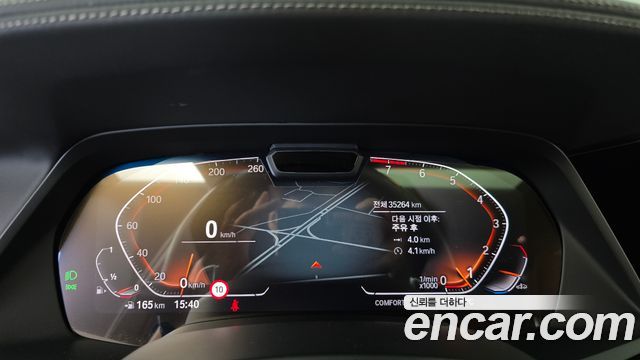 BMW X7 2021 — photo 11