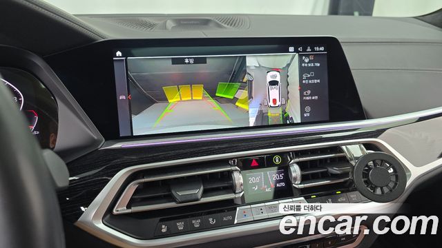 BMW X7 2021 — photo 20