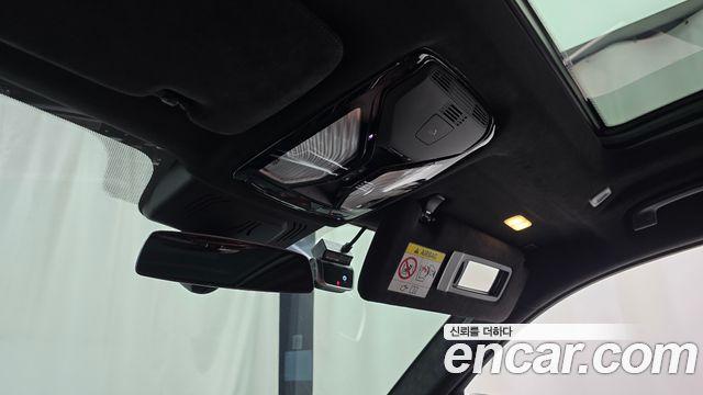 BMW X7 2021 — photo 25