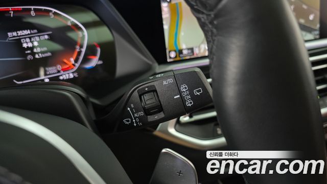 BMW X7 2021 — photo 28