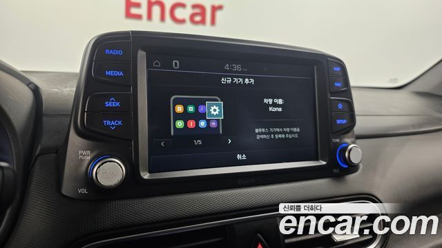 Hyundai Kona 2018 — photo 31
