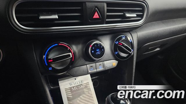 Hyundai Kona 2018 — photo 32