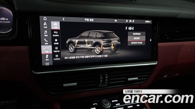 Porsche Cayenne 2021 — photo 23