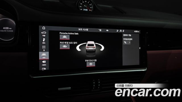 Porsche Cayenne 2021 — photo 24