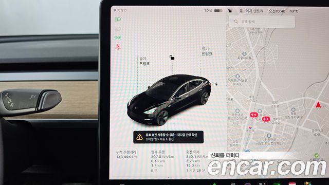 Tesla Model 3 2020 — photo 8