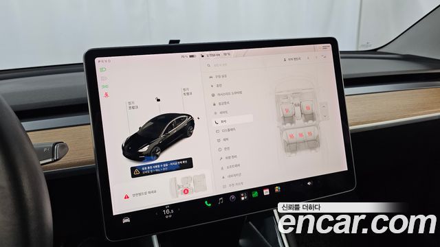 Tesla Model 3 2020 — photo 16