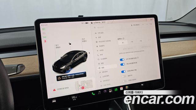 Tesla Model 3 2020 — photo 17