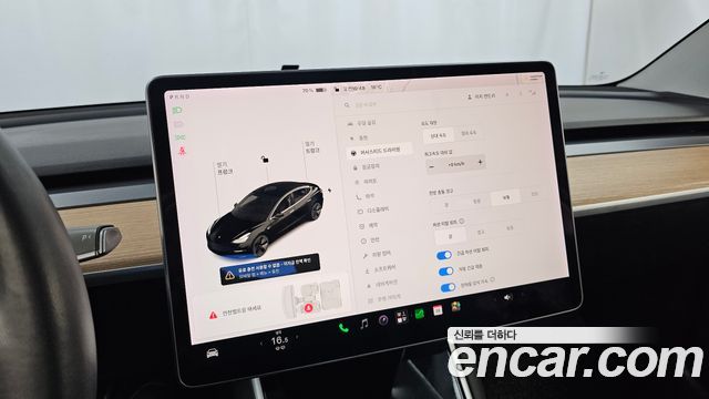 Tesla Model 3 2020 — photo 18