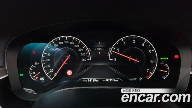 BMW 5-Series 2019 — photo 8