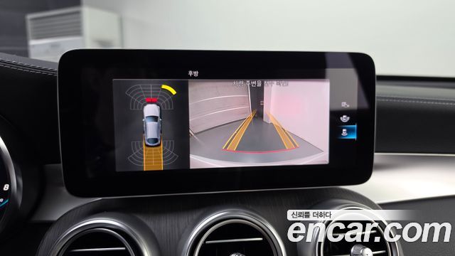 Mercedes-Benz GLC-Class 2021 — photo 21