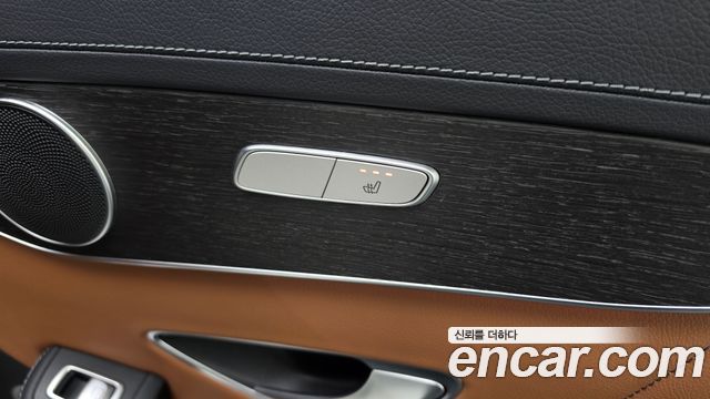 Mercedes-Benz GLC-Class 2021 — photo 28