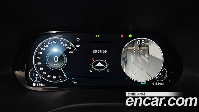 Hyundai Palisade 2021 — photo 11
