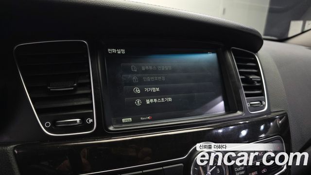 Kia K7 2014 — photo 16