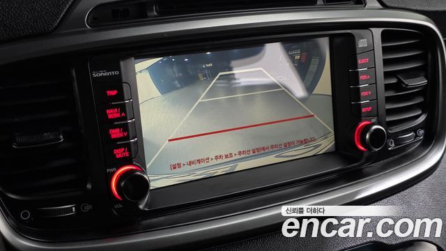 Kia Sorento 2016 — photo 14