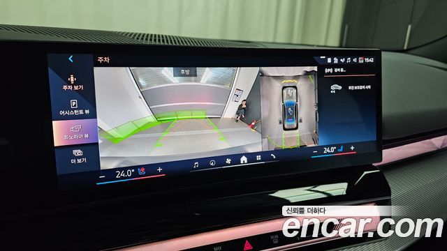 BMW 5-Series 2025 — photo 20