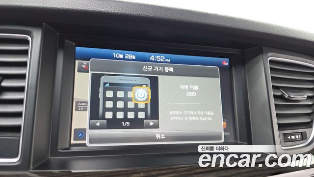 Genesis G80 2019 — photo 16