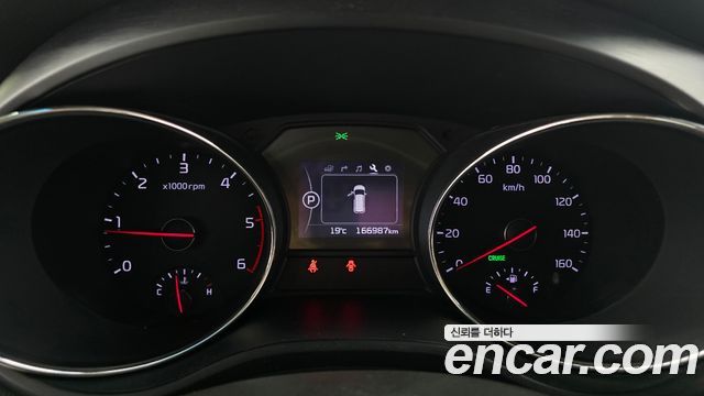 Kia Canival 2016 — photo 8