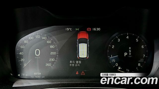 Volvo XC40 2019 — photo 11