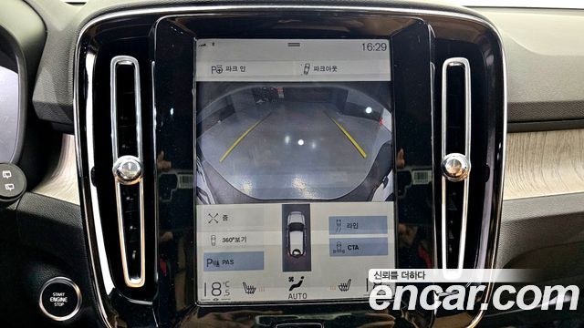Volvo XC40 2019 — photo 23
