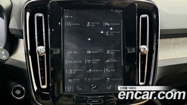 Volvo XC40 2019 — photo 24