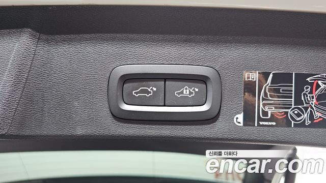 Volvo XC40 2019 — photo 36