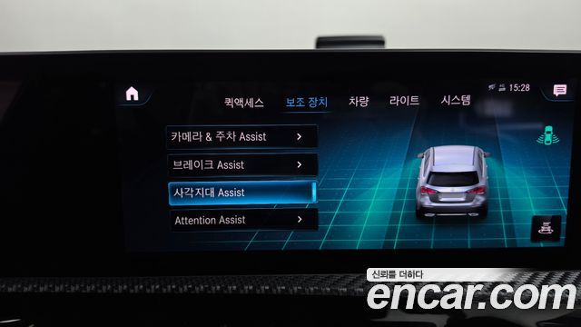 Mercedes-Benz A-Class 2019 — photo 31