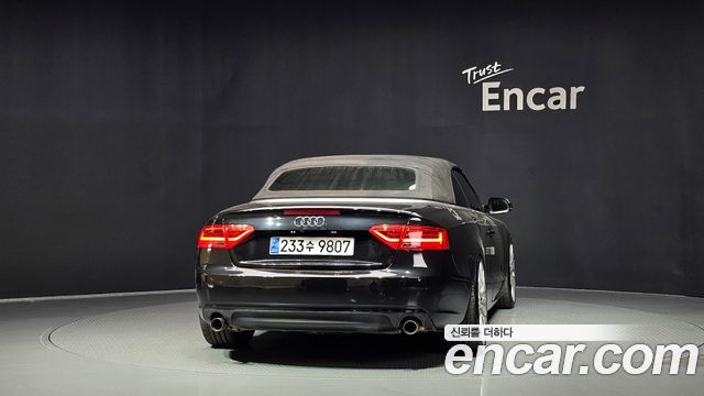 Audi A5 2013 — photo 4