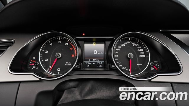 Audi A5 2013 — photo 8