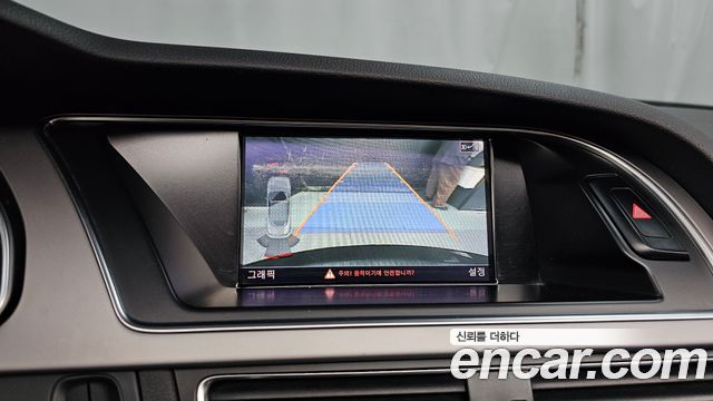 Audi A5 2013 — photo 15