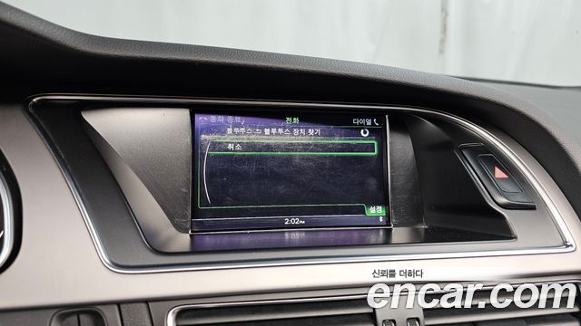Audi A5 2013 — photo 16