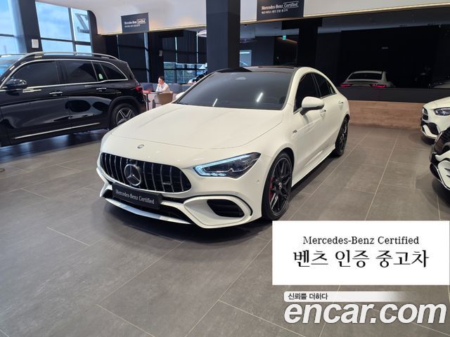 Mercedes-Benz CLA-Class 2026 — photo 1