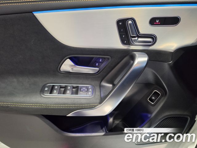 Mercedes-Benz CLA-Class 2026 — photo 12