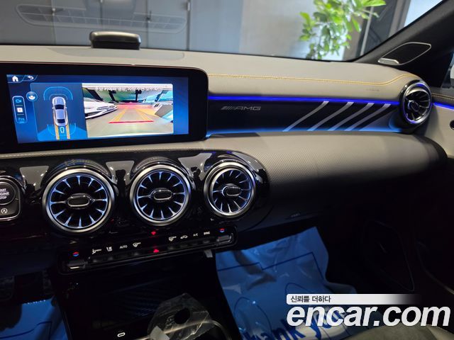 Mercedes-Benz CLA-Class 2026 — photo 13
