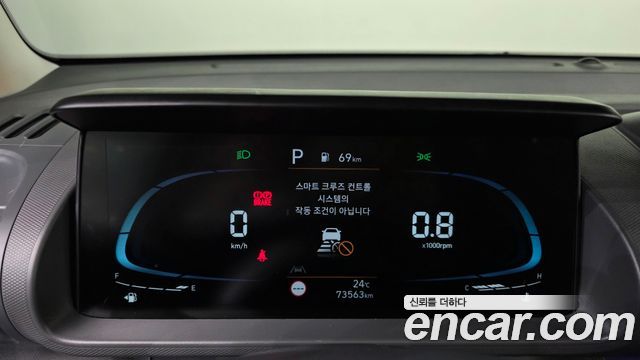 Hyundai Casper 2023 — photo 11