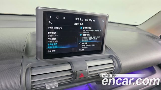 Hyundai Casper 2023 — photo 22