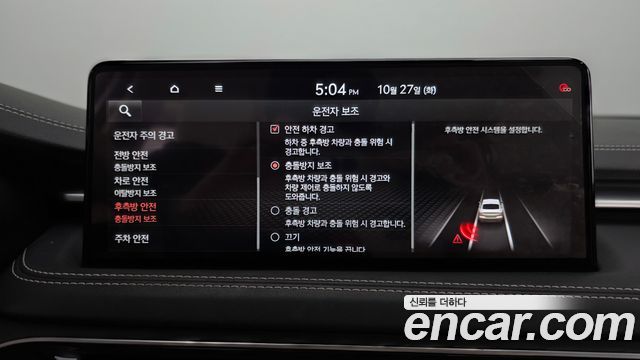 Genesis G70 2022 — photo 30