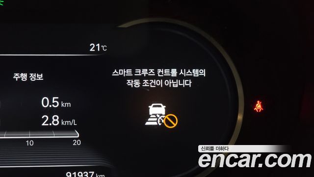 Genesis G70 2022 — photo 32