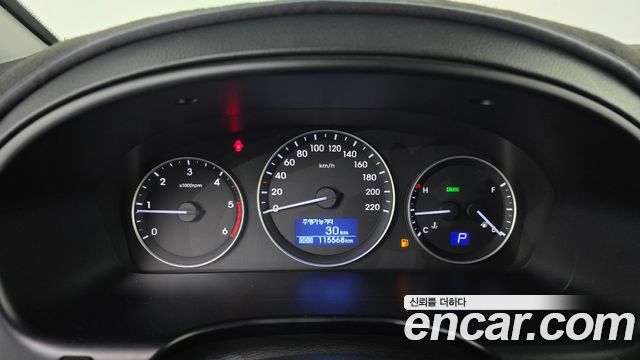 Hyundai Starex 2019 — photo 8