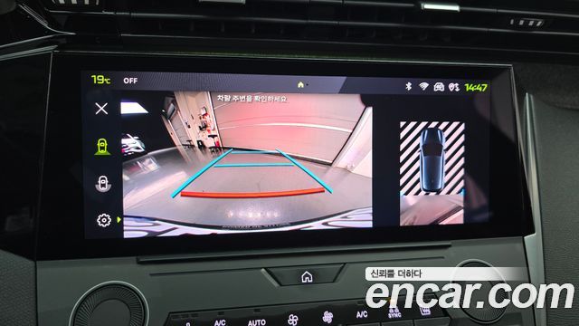 Peugeot 308 2023 — photo 20